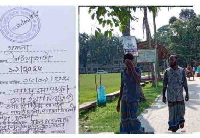 বটিয়াঘাটা কাতিয়ানাংলা কাজীবাছা নদীতে অবৈধ বালু উত্তোলন, ৭৫ হাজার টাকা জরিমানা