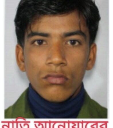 নিষিদ্ধ জুয়া হোটেল পূর্বানীসহ স্পোটিং ক্লাবে জমজমাট,আসরের রক্ষাকবজ নাতি আনোয়ার!