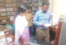 মতলব দক্ষিণে বিভিন্ন ডায়াগনস্টিক সেন্টারে অভিযান, ১টিতে অর্থদন্ড