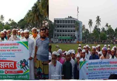 বটিয়াঘাটায় চলাচলের রাস্তার প্রতিবন্ধকতা অপসারণ ও মামলা প্রত্যাহারের দাবি, সাংবাদিক সম্মেলনে নিরপেক্ষ তদন্তের আহ্বান এলাকাবাসীর