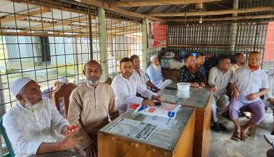 ​নকলা উপজেলা দলিল লেখক সমিতির পরিচিতি ও সাধারণ সভা অনুষ্ঠিত