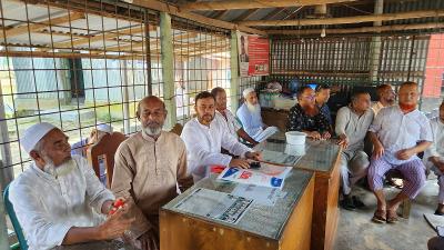 ​নকলা উপজেলা দলিল লেখক সমিতির পরিচিতি ও সাধারণ সভা অনুষ্ঠিত