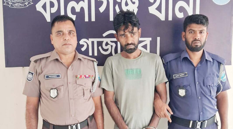 কালীগঞ্জে ১০০ পিস ইয়াবাসহ মাদক কারবারি গ্রেফতার, সহযোগী পলাতক