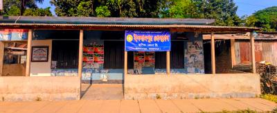 ইসলামপুর প্রেসক্লাবের ত্রি-বার্ষিক নির্বাচনের তফসিল ঘোষণা, ১৪ নভেম্বর নির্বাচন