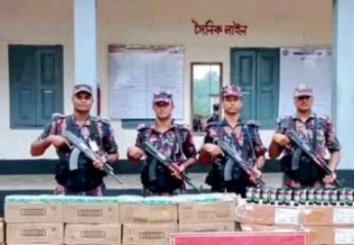 শেরপুর সীমান্তে বিপুল পরিমান ভারতীয় কসমেটিকস জব্দ।