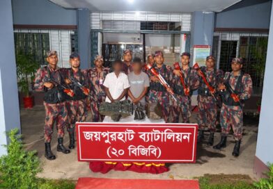 পাঁচবিবিতে ৮৯ লাখ টাকার কষ্টিপাথর মূর্তি উদ্ধার, পাচারকালে আটক ২