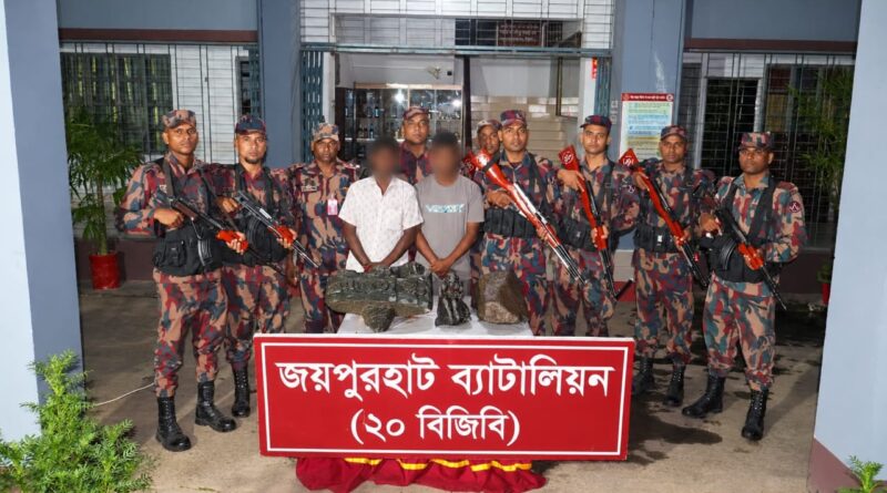 পাঁচবিবিতে ৮৯ লাখ টাকার কষ্টিপাথর মূর্তি উদ্ধার, পাচারকালে আটক ২