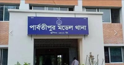 দিনাজপুরের পার্বতীপুরে প্রধান শিক্ষককে পিটিয়ে হত্যার অভিযোগ, আটক ১