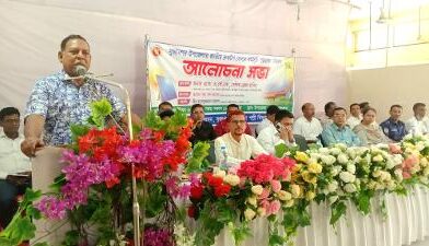 সুজানগর উপজেলা জাতীয় সোলার কর্মসূচি বাস্তবায়ন বিষয়ক আলোচনা