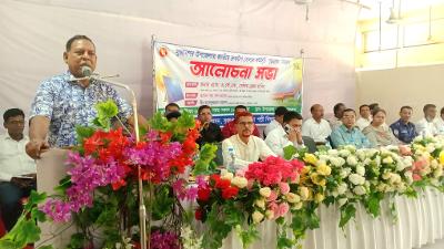 সুজানগর উপজেলা জাতীয় সোলার কর্মসূচি বাস্তবায়ন বিষয়ক আলোচনা