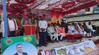 সাপাহারে বর্ণাঢ্য আয়োজনে যুবদলের ৪৮তম প্রতিষ্ঠাবার্ষিকী উদযাপন