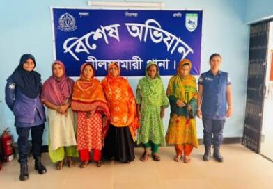 নীলফামারীতে পুলিশের কাজে বাধা ও চিহ্নিত মাদক ব্যবসায়ীকে ছিনতাইয়ের চেষ্টায় গ্রেফতার -৩৪ নীলফামারীতে পুলিশের কাজে বাধা ও চিহ্নিত মাদক ব্যবসায়ীকে ছিনতাইয়ের চেষ্টায় গ্রেফতার -৩৪