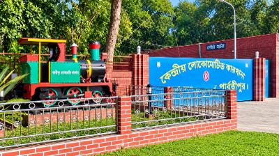 পার্বতীপুরে রেলওয়ের কেন্দ্রীয় লোকোমোটিভ কারখানার বজ্রনিরোধক ক্যাবল চুরি, শ্রমিকের কারাদণ্ড
