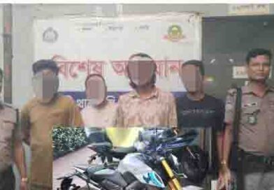 চট্টগ্রামে খুলশী থানা পুলিশের অভিযান: অপহরণ ও ডাকাতি মামলার ৪ আসামি গ্রেপ্তার, উদ্ধার ৩ মোটরসাইকেল চট্টগ্রামে খুলশী থানা পুলিশের অভিযান: অপহরণ ও ডাকাতি মামলার ৪ আসামি গ্রেপ্তার, উদ্ধার ৩ মোটরসাইকেল