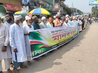 ঝিনাইদহে ডিসিকে জামায়াত নেতার হুঁশিয়ারি, ‘দায়িত্ব পালন করতে না পারলে হাতে চুড়ি পরে বসে থাকুন ঝিনাইদহে ডিসিকে জামায়াত নেতার হুঁশিয়ারি, ‘দায়িত্ব পালন করতে না পারলে হাতে চুড়ি পরে বসে থাকুন