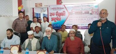 পার্বতীপুরে ১০ শয্যা বিশিষ্ট আজেদা মা ও শিশু হাতপাতালের যাত্রা শুরু