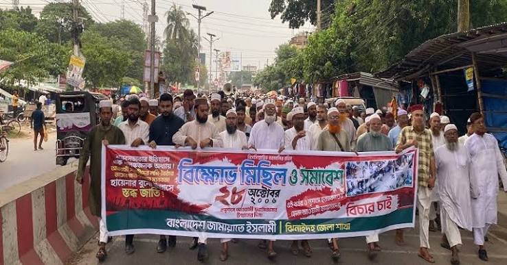 নতুন কুঁড়ি স্পোর্টসের বাছাইয়ে ভোগান্তি, পার্বতীপুরে ফিরে গেল শতাধিক ক্ষুদে খেলোয়াড় নতুন কুঁড়ি স্পোর্টসের বাছাইয়ে ভোগান্তি, পার্বতীপুরে ফিরে গেল শতাধিক ক্ষুদে খেলোয়াড়