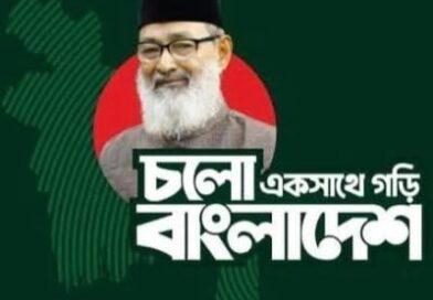 সাতক্ষীরা কালীগঞ্জ মৌতলা ইউনিয়নে পানিয়া আদর্শ মাধ্যমিক বিদ্যালয়ে এমপি রবিউল বাশারকে সংবর্ধনা। সাতক্ষীরা কালীগঞ্জ মৌতলা ইউনিয়নে পানিয়া আদর্শ মাধ্যমিক বিদ্যালয়ে এমপি রবিউল বাশারকে সংবর্ধনা।