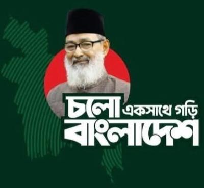 সাতক্ষীরা কালীগঞ্জ মৌতলা ইউনিয়নে পানিয়া আদর্শ মাধ্যমিক বিদ্যালয়ে এমপি রবিউল বাশারকে সংবর্ধনা। সাতক্ষীরা কালীগঞ্জ মৌতলা ইউনিয়নে পানিয়া আদর্শ মাধ্যমিক বিদ্যালয়ে এমপি রবিউল বাশারকে সংবর্ধনা।