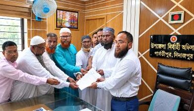 পার্বতীপুরে মোস্তফাপুর ইউনিয়ন ভবন পূর্বস্থানে নির্মাণের দাবিতে মানববন্ধন ও স্মারকলিপি প্রদান পার্বতীপুরে মোস্তফাপুর ইউনিয়ন ভবন পূর্বস্থানে নির্মাণের দাবিতে মানববন্ধন ও স্মারকলিপি প্রদান