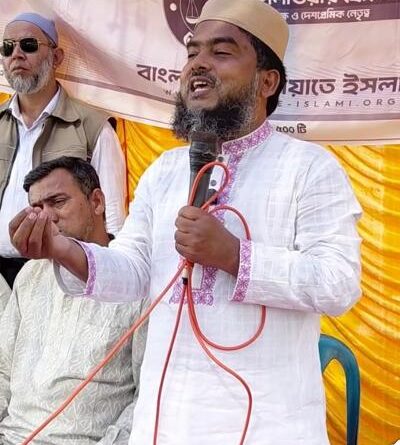 ঠাকুরগাঁও বিশ্ববিদ্যালয়ে স্বজনপ্রীতি ও নিয়োগ বাণিজ্যের অভিযোগ দেলোয়ার হোসেনের: জনগণ কথা নয়, দৃশ্যমান উন্নয়ন দেখতে চায় ঠাকুরগাঁও বিশ্ববিদ্যালয়ে স্বজনপ্রীতি ও নিয়োগ বাণিজ্যের অভিযোগ দেলোয়ার হোসেনের: জনগণ কথা নয়, দৃশ্যমান উন্নয়ন দেখতে চায়