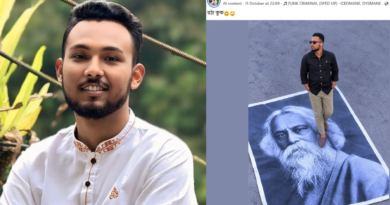 রবীন্দ্রনাথের ছবি পায়ের নিচে রেখে পোস্ট, পদ হারালেন ছাত্রদল নেতা