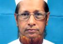 মোহাম্মদ আবুল হোসেন ছোট থেকে ছুট্টি দরবেশ হওয়ার গল্প